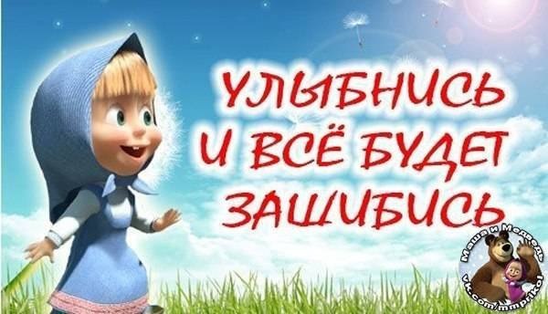 Магниты с котами Васи Ложкина