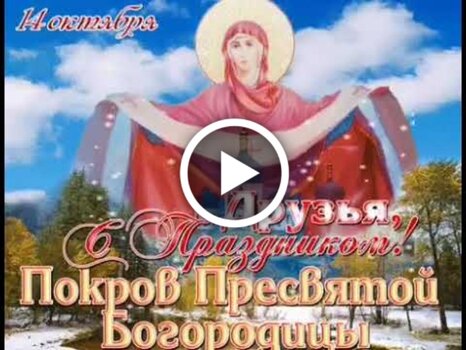 С Рождеством 2022 – лучшие поздравления 