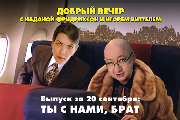 Открытки добрый вечер