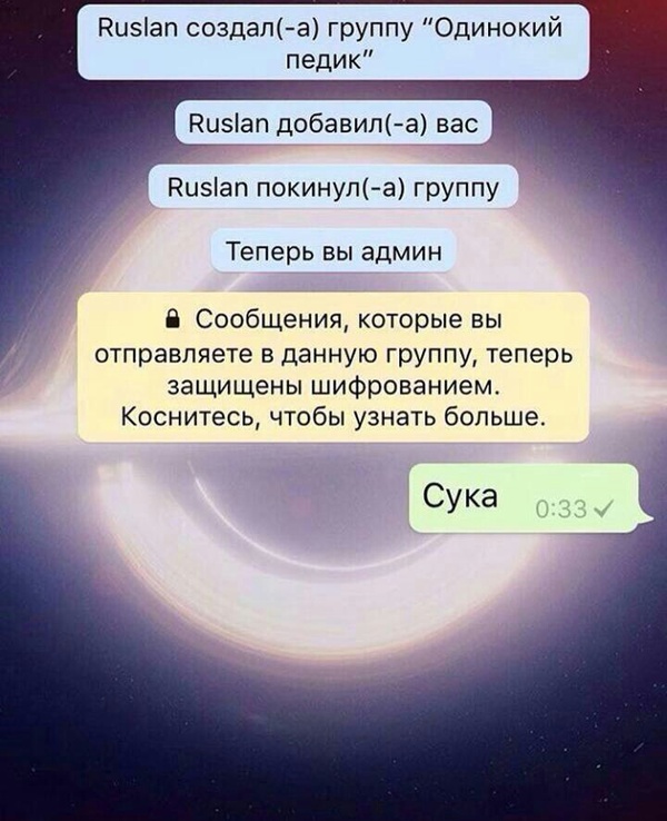 Лучшие приемы использования WhatsApp на профессиональном уровне