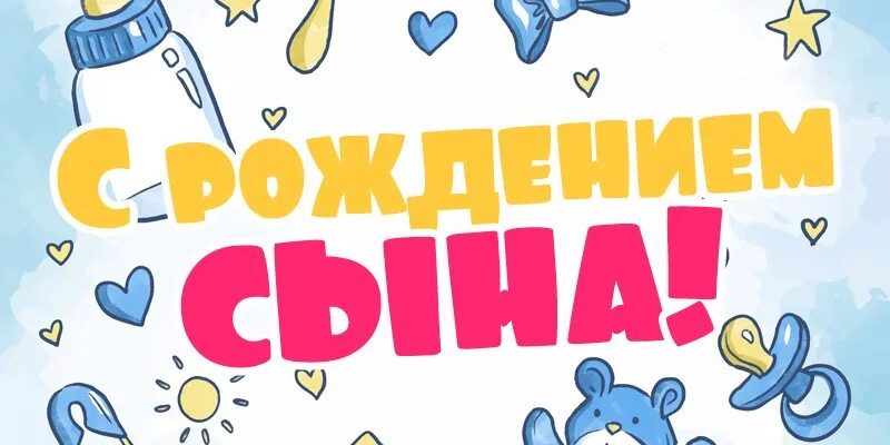 40+ открыток с днем рождения маме