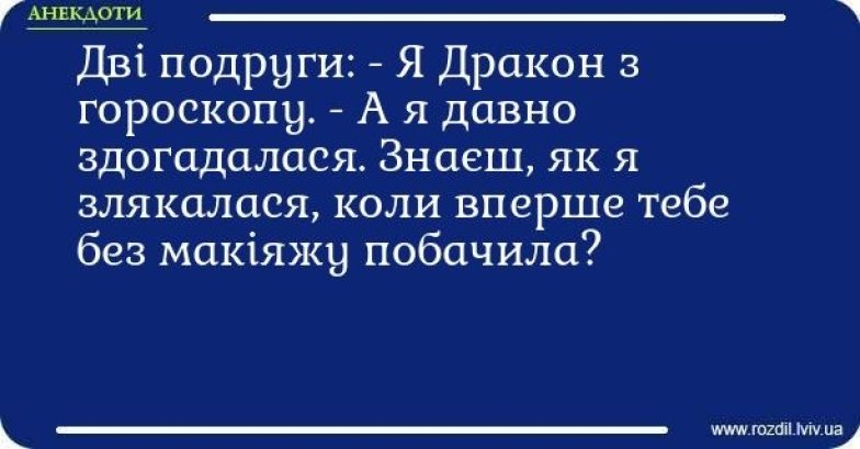 Скачать прикольные и красивые картинки