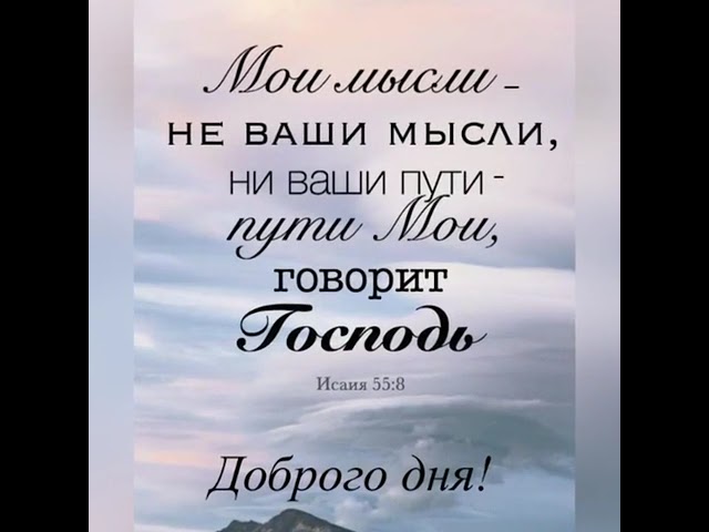 70+ картинок и открыток на тему «Доброе утро»