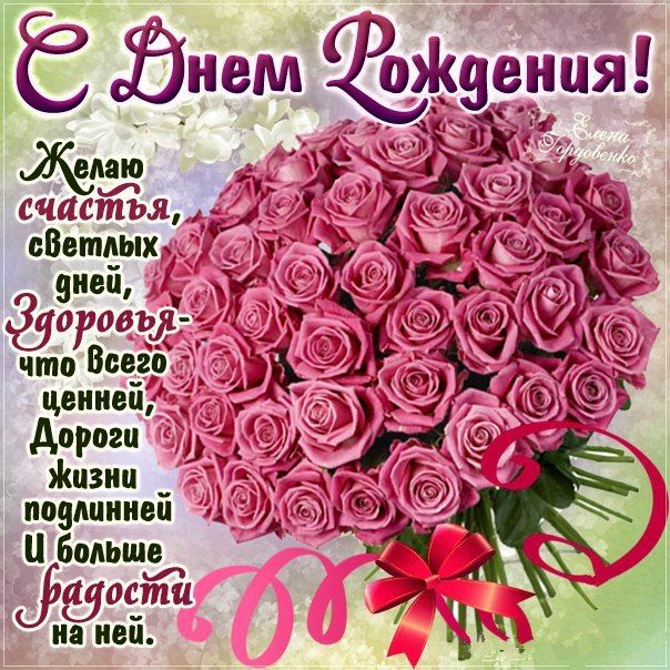 Дорогой мой #сыночек мой родной ❤️ тебе 