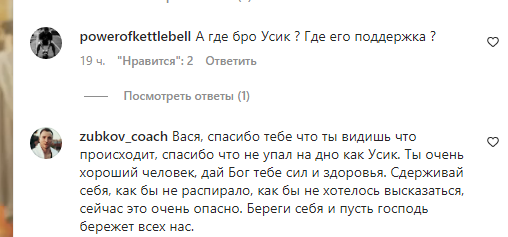 Хочу сказать огромное всем спасибо за вашу помощь и поддержку 