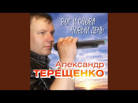 Идеи на тему «Доброе утро» 900+ 