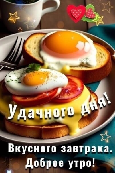 ЯП файлы