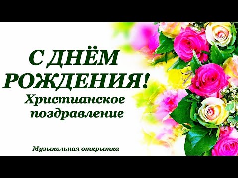 сднемрождения #деньрождения #подарки 