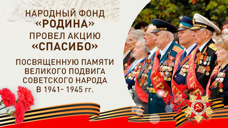 Мудрые цитаты о благодарности