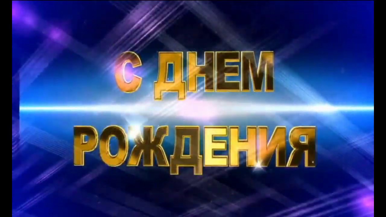 Билеты на «День рождения Буратино» в 