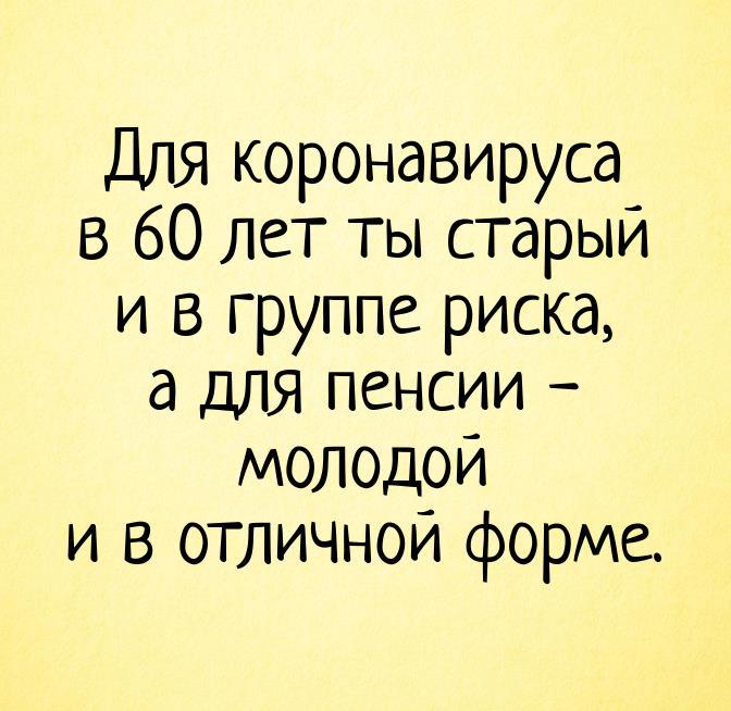 ♥Ƹ̵̡Ӝ̵̨̄Ʒ♥ Прикольное поздравление С 