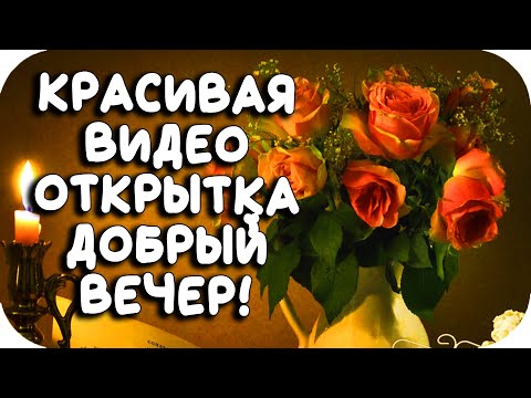 ✿ღБесплатные мерцающие открытки ღ 