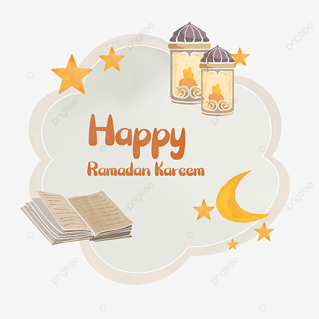 Ramadan Mubarak