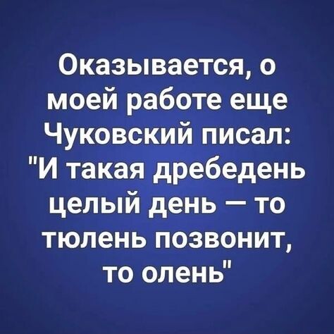 Доброе утро среда прикольные картинки с 