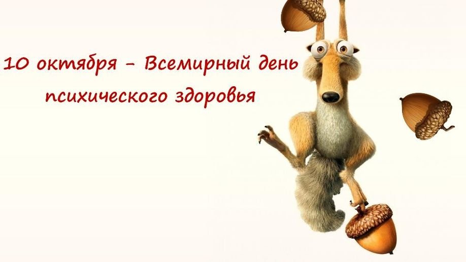 Мои Самые Лучшие Душевные Смешные 