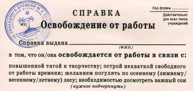 МВоенный с голым торсом г