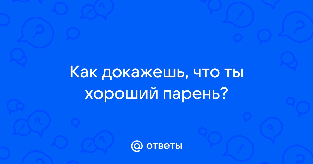 14 открытки с днем рождения парню