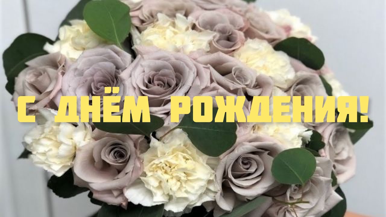 Поздравления с Днем рождения сыну – красивые и трогательные 