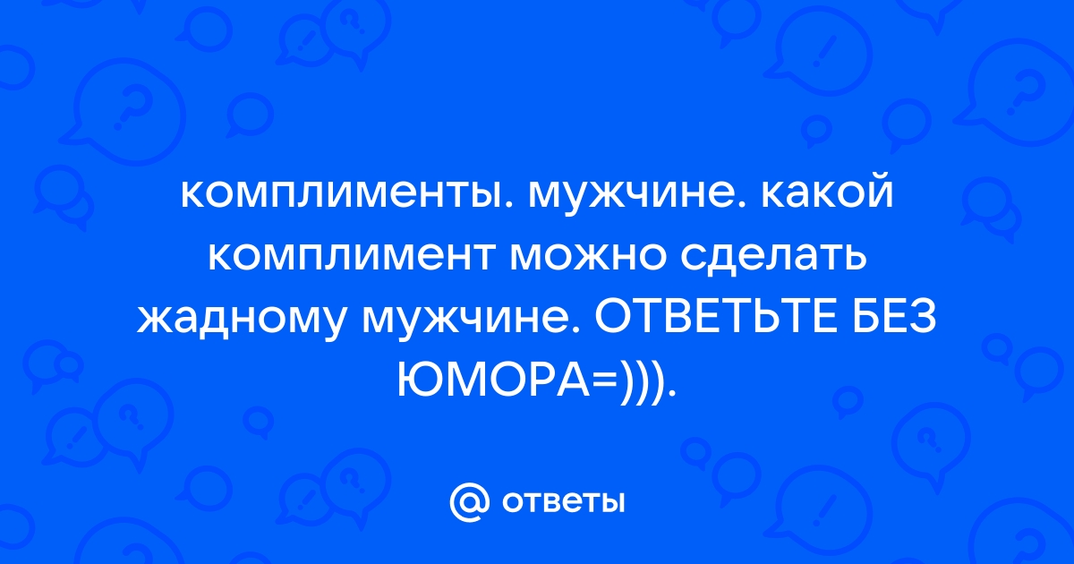 Картинки с надписями 