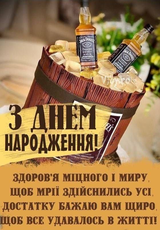 Красивые открытки с днем рождения 