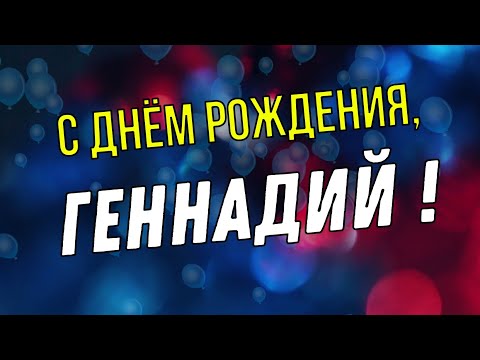 Креативная открытка с красным 