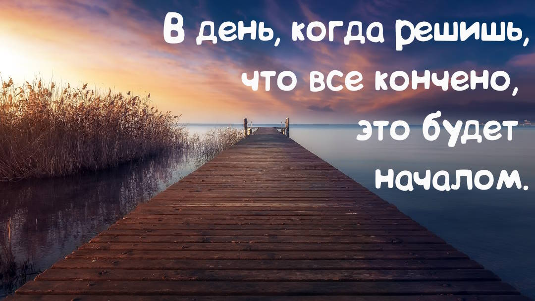 💌☀️😄 Картинки Хорошего дня