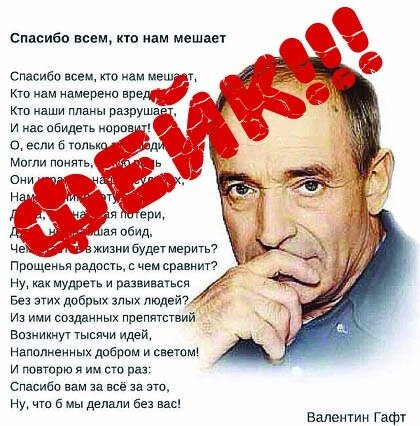 Какое тёплое стихотворение