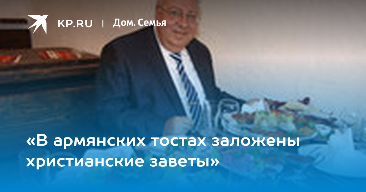 Танец с саблями», Сталинская премия и 