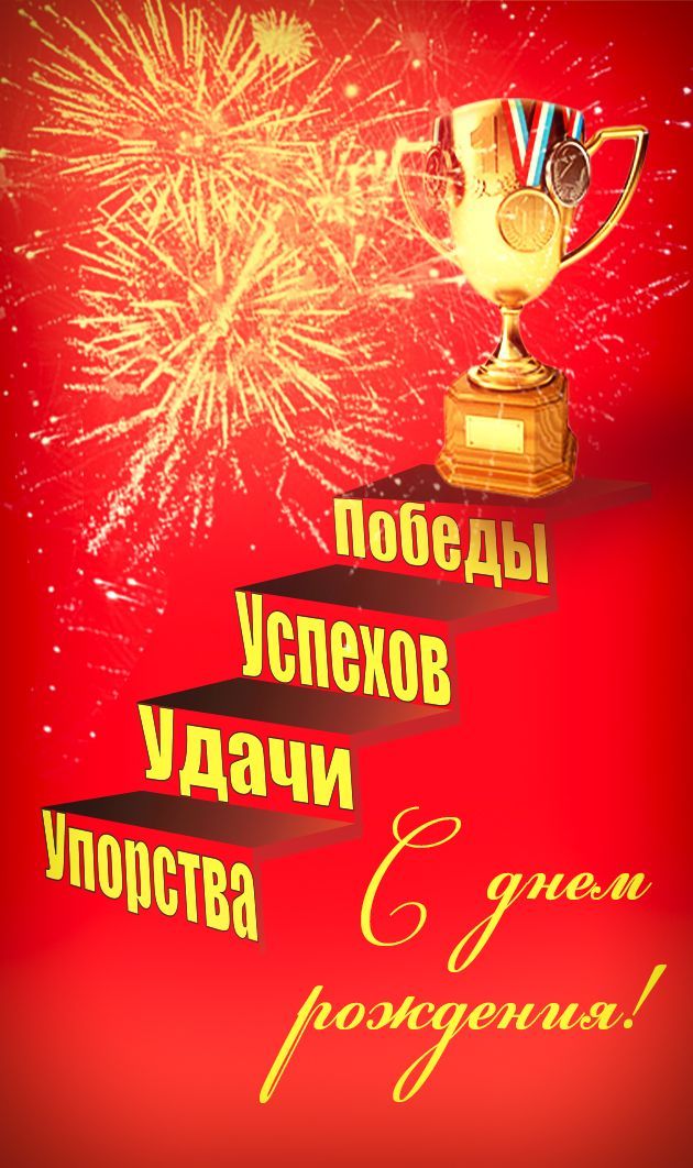 Купить Золотая Купюра 1000 гривен Президент Зеленский для 