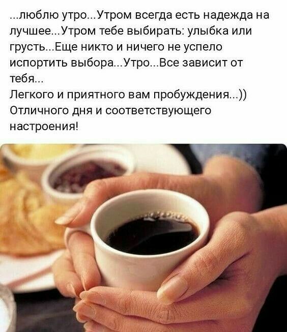 Отличного дня любимый картинки 