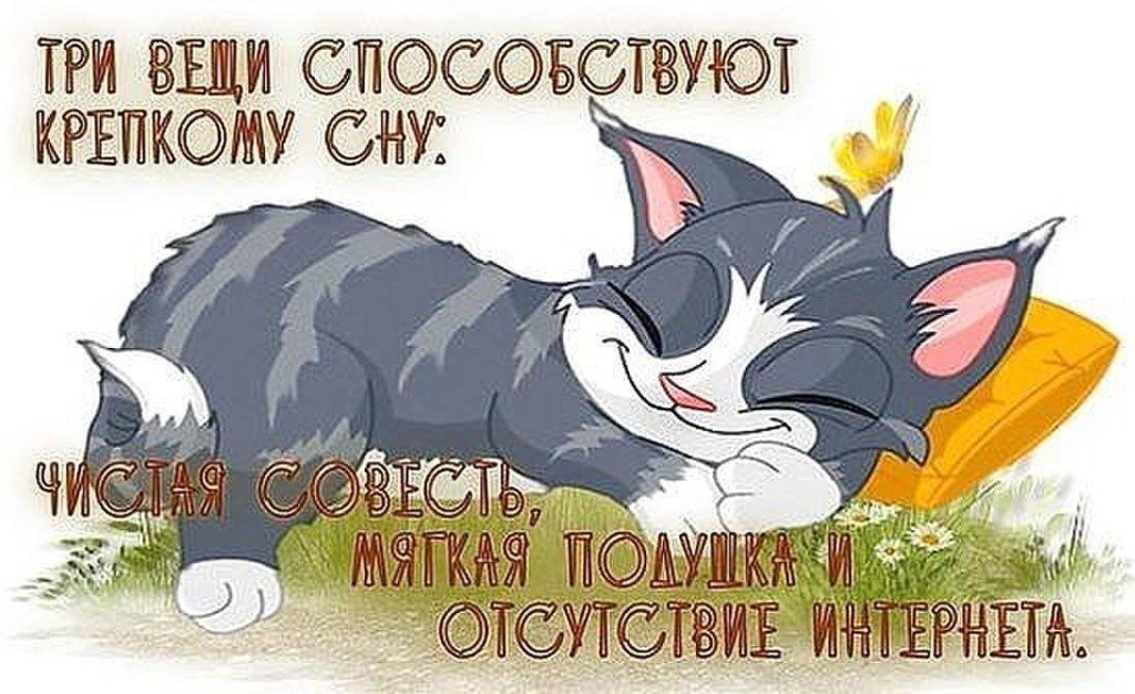 Дуглас Коупленд