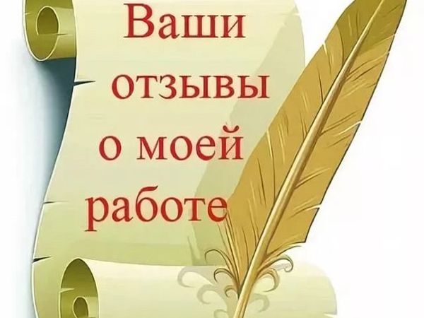 Шаблон визитки №17068