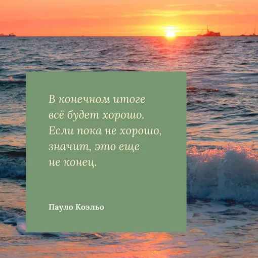 30+ остроумных картинок с надписями про ЖИЗНЬ