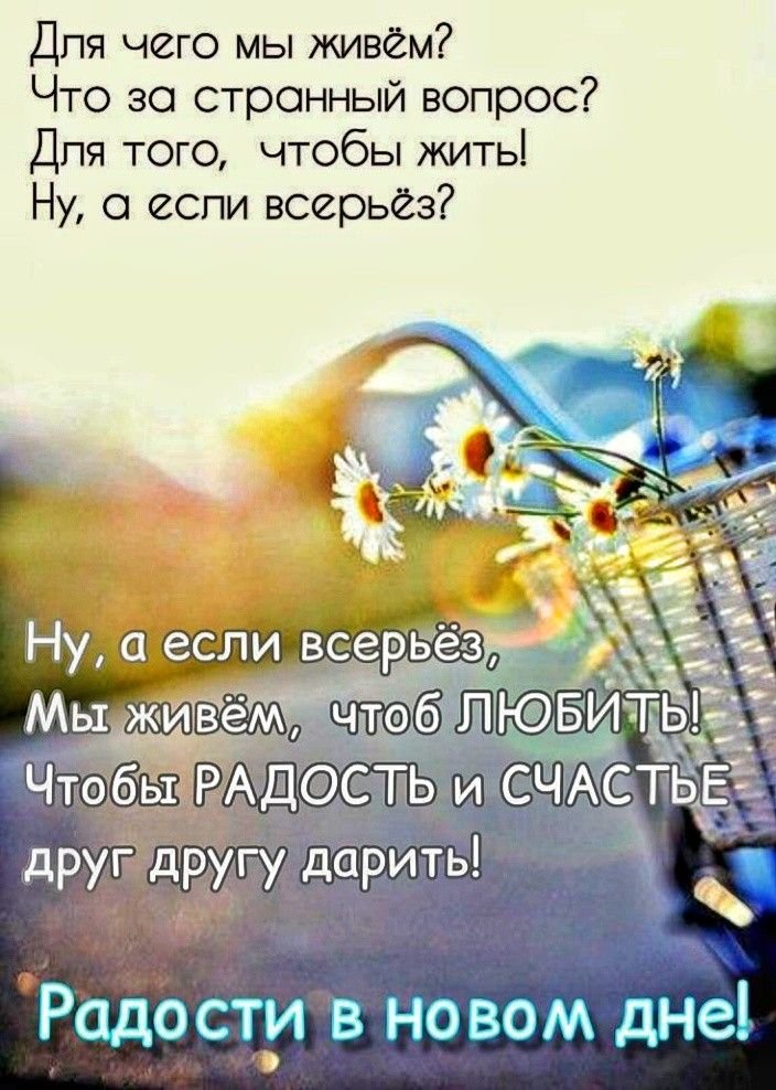 Доброе воскресное утро 🤗