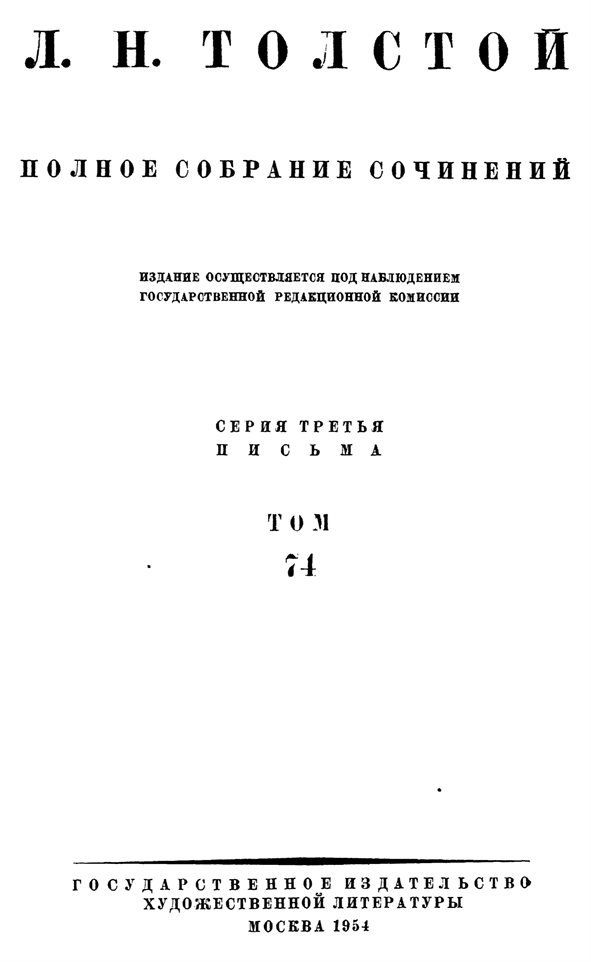 Пошлые и неприличные поздравления с Днем святого Валентина