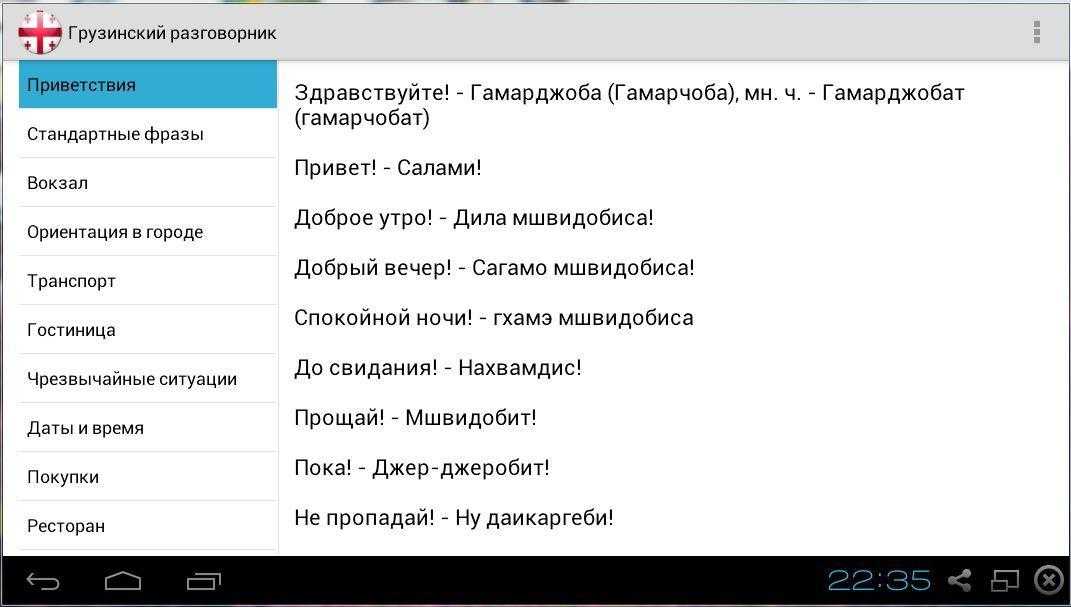 Делала по заказу гексы к единому уроку 