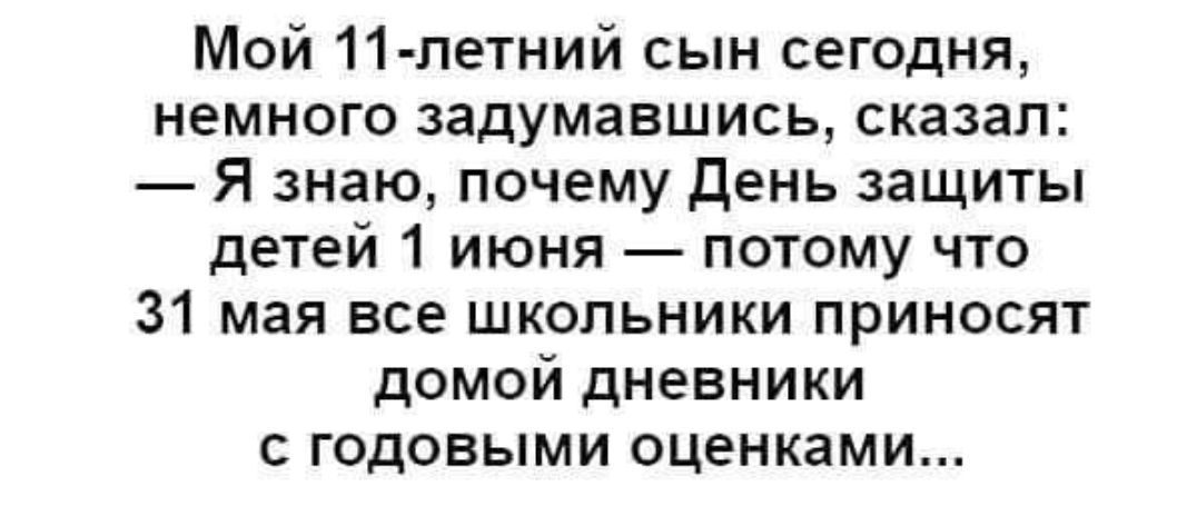 Красивые пожелания с добрым утром 