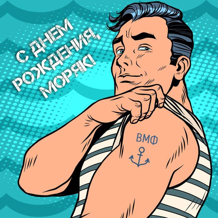 День ВДВ 2024