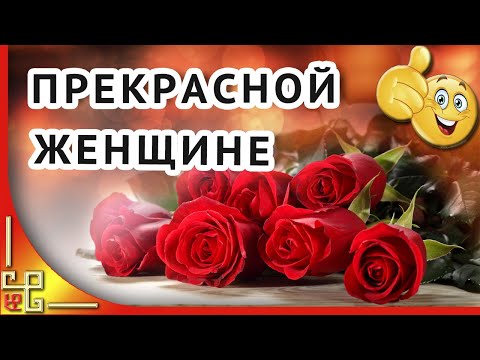 Красивые Открытки с Днем рождения поздравления в картинках