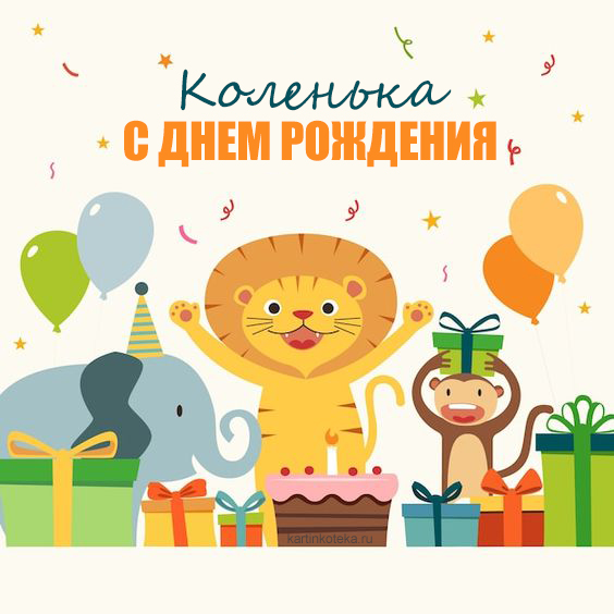 21 февраля