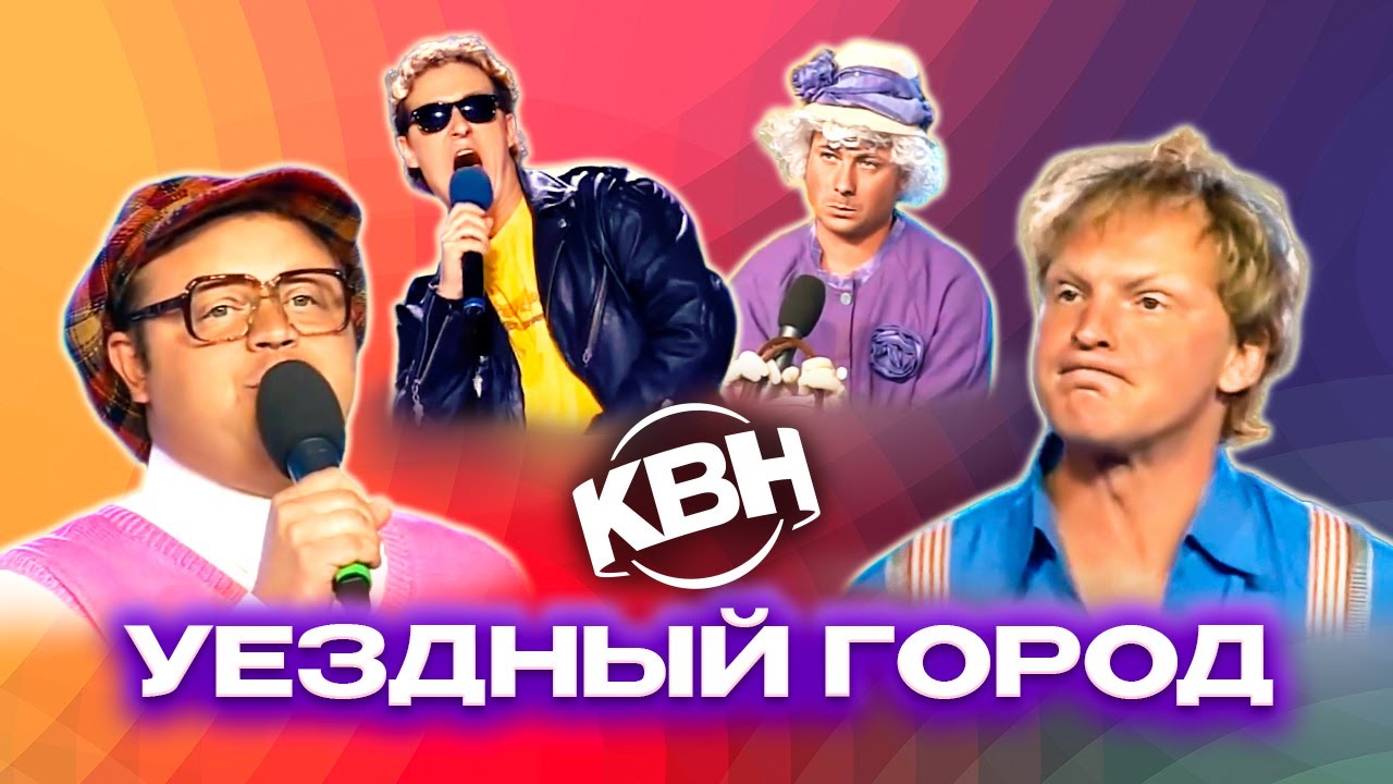 8 ноября