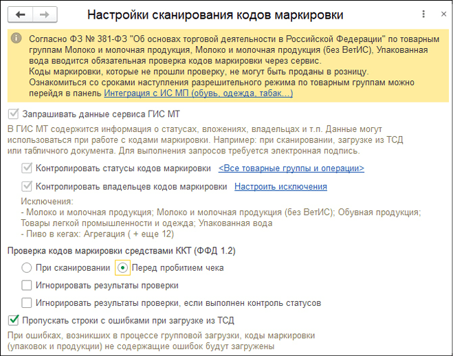 Турция привела армию в боеготовность 