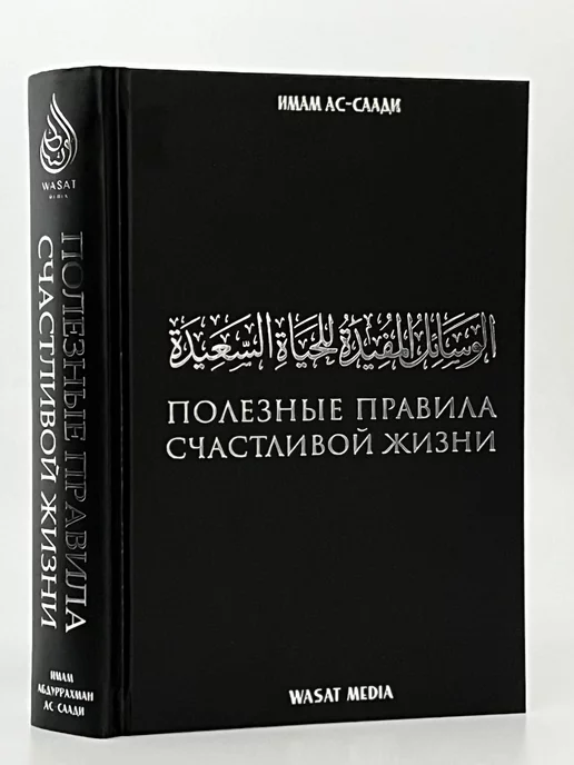 Открытка одинарная