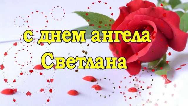 Умерла актриса Светлана Светличная, звезда «Бриллиантовой 