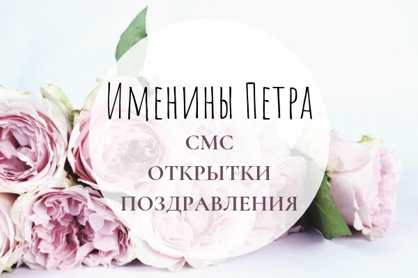 🍂 НАРОДНЫЙ КАЛЕНДАРЬ 🍂 30 сентября 