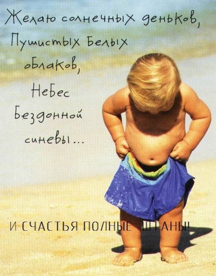 Самые Прикольные Песни На День Рождения 