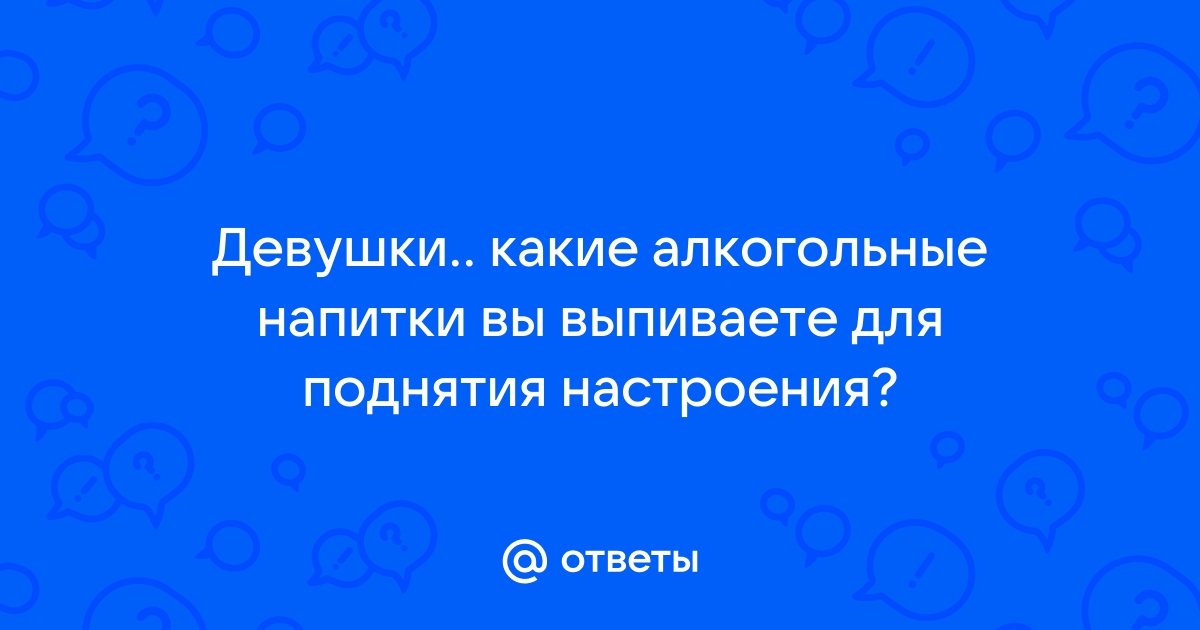 Картинки с цветами для настроения любимой девушке 