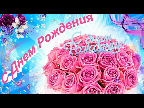 сднемрождения #деньрождения #подарки 