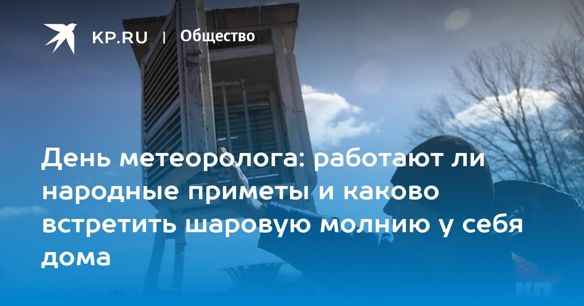 Поздравление главы Октябрьского района 