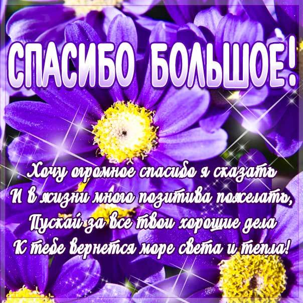 сднемрождения #деньрождения #подарки #подарок #праздник 